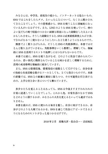 【専用】吉田政弘様【専用】 Amazon.co.jp: 吉田 政弘: 本、バイオグラフィー、最新アップデート